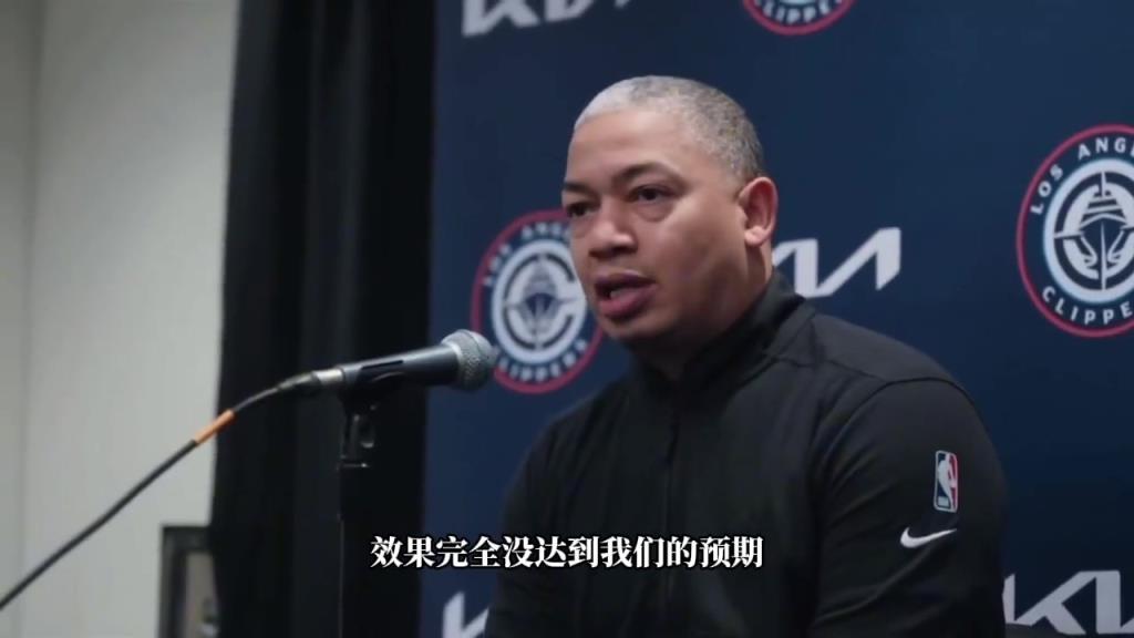 卢发话了：保罗离开是管理层决定与我无关只是这环境不适合他