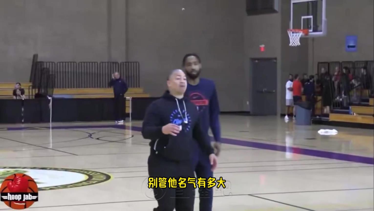 泰伦·卢曾在训练时隔空喷保罗“去TM的CP”，拿球执行战术