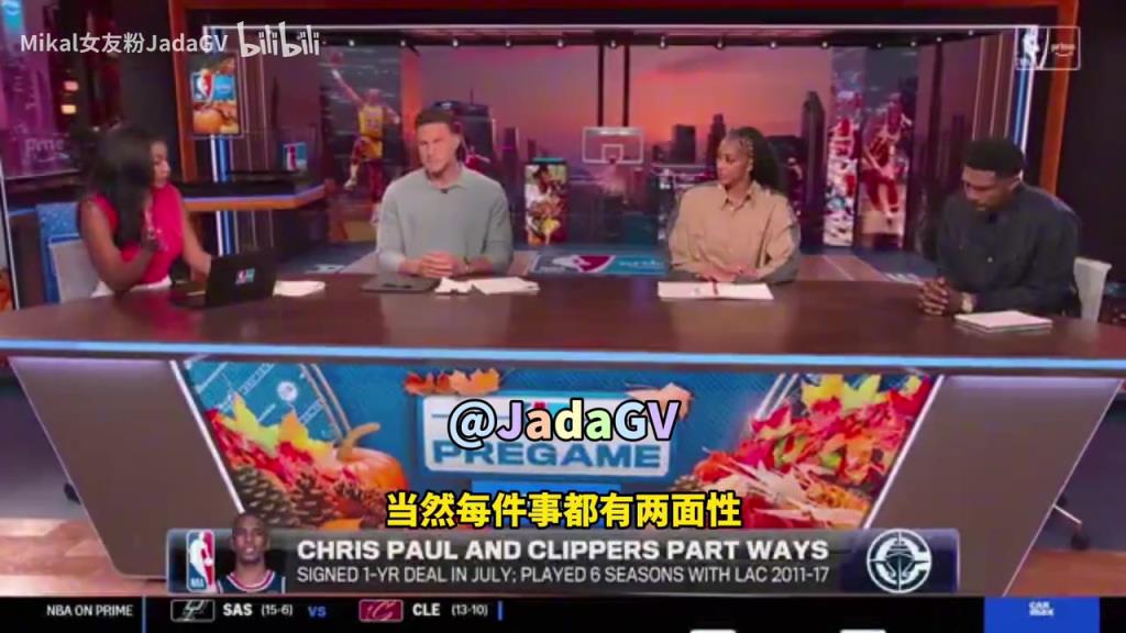 哈斯勒姆：我明白保罗肯定得罪了一些人，但他从未背弃兄弟！