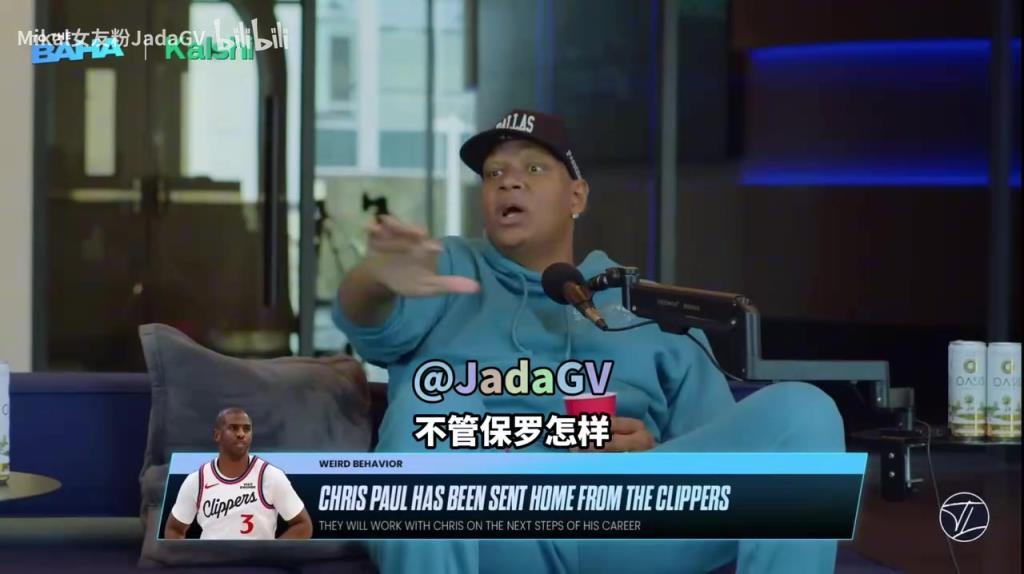 平森：保罗自知难进轮换总最早去训练，快船却不能体面告别！