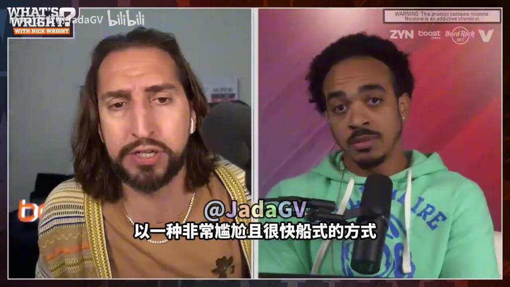 赖特：快船现在战绩这么差还不让保罗说了？也许你们就该听他的！