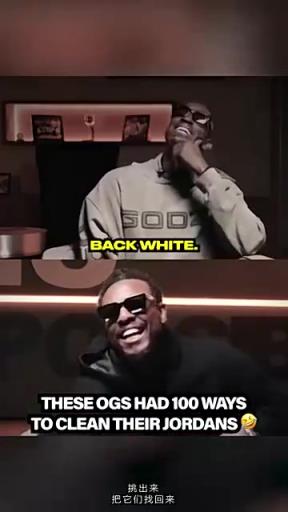 狼王的青年时代！KG：曾在汉堡王干了俩月，然后把工资全花在AJ上