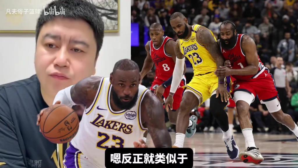 今年詹姆斯作用类似11年基德？大史：不至于，詹姆斯肯定能回暖！