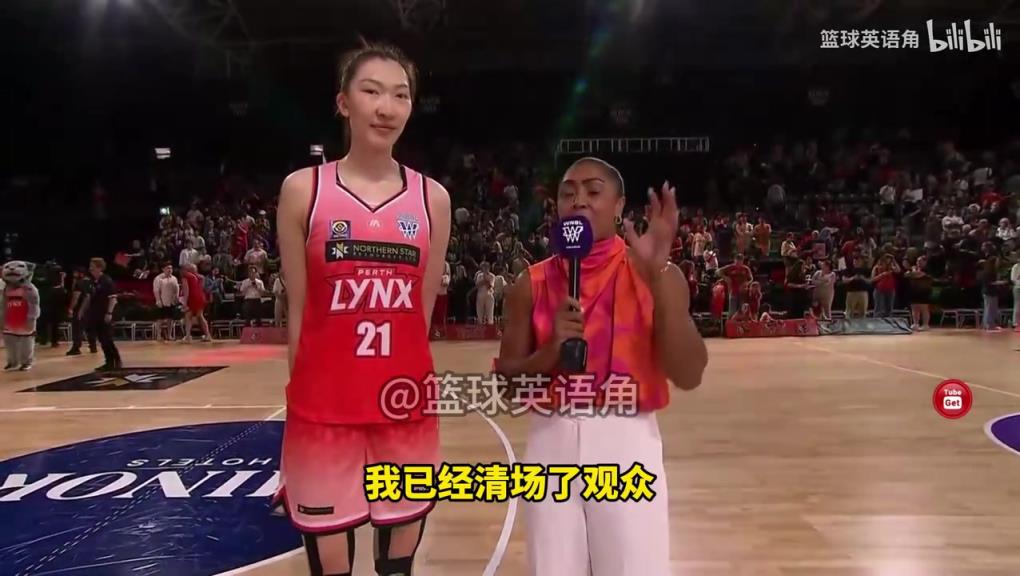 韩旭赛后采访：这里像家一样，希望全世界球迷都来支持女子篮球！