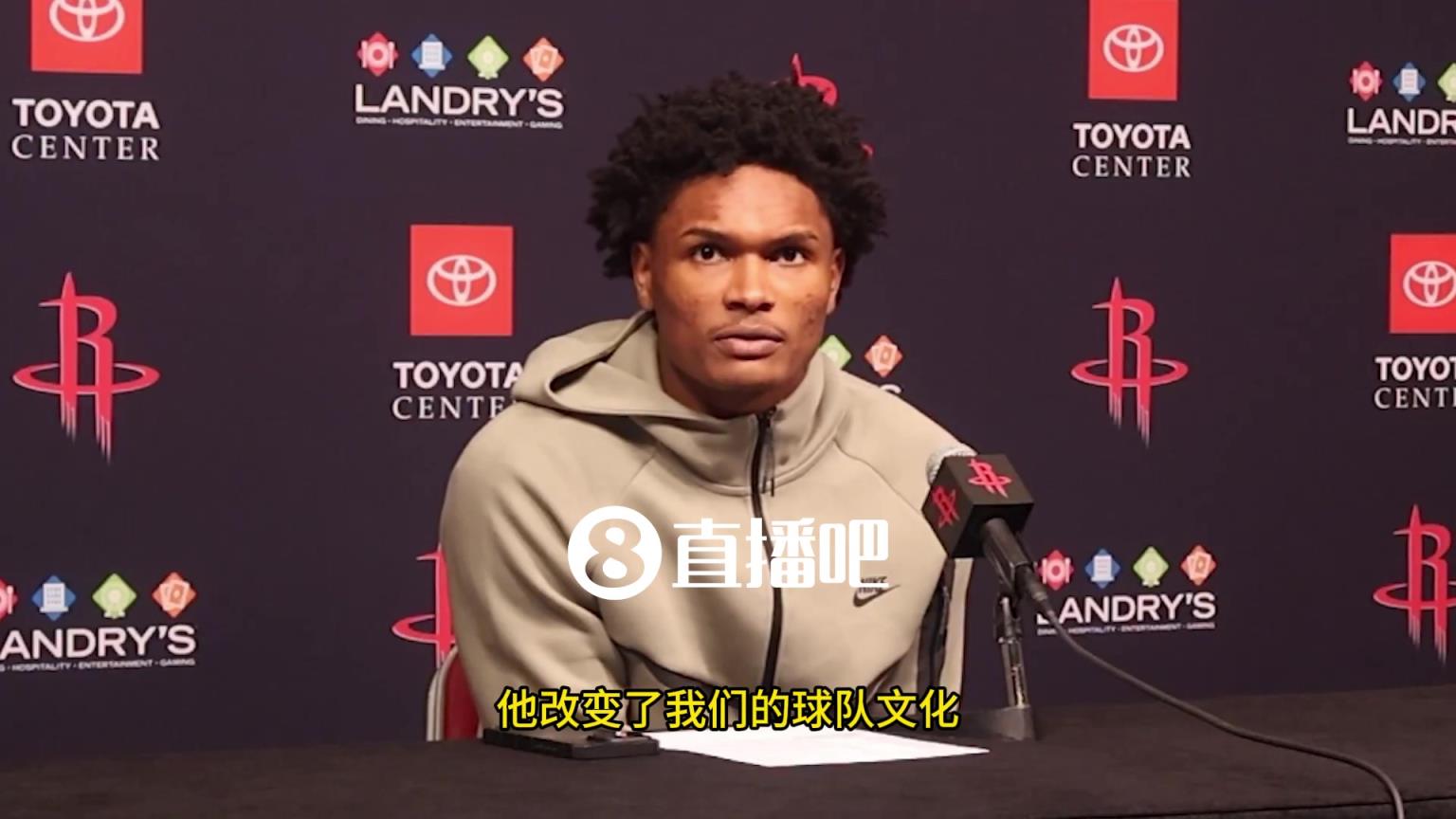 重回休城！阿门：狄龙就像我的大哥一样，休斯敦球迷都很爱他！