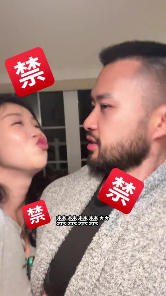 真会玩！张曼源老公晒搞笑视频：家人们我强烈建议禁止AI