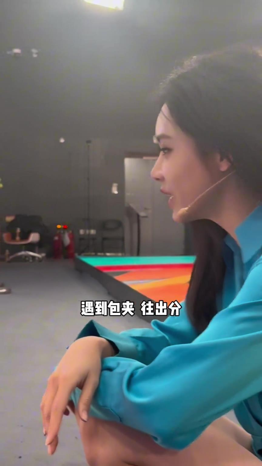 “娜姐”是真的会说啊，说绝杀就绝杀的嘛