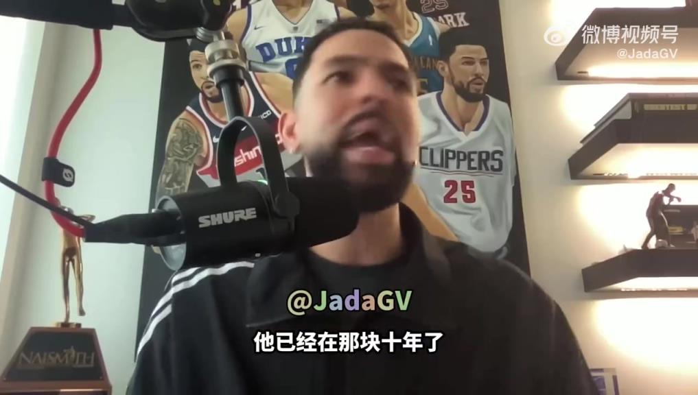 小里弗斯怒批：卢凭什么与斯波、我爸相提并论？凭靠詹姆斯夺冠？