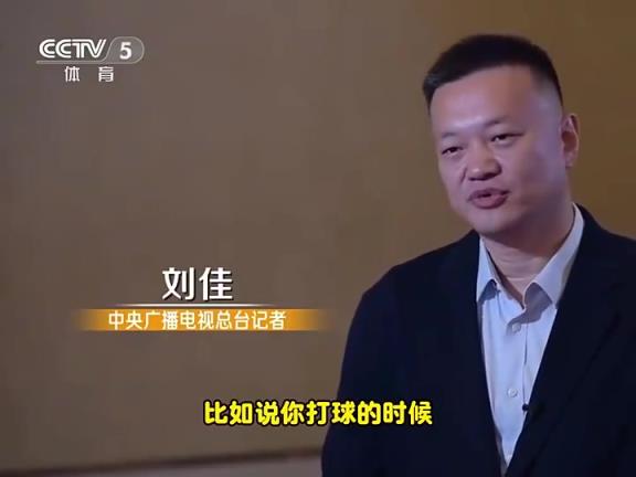 描述下现在的生活状态?姚明:吃饭、睡觉、打魔兽