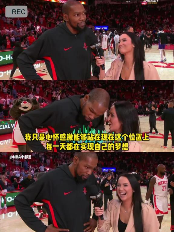 31000分里程碑!KD:很多人为我付出了太多!我心怀感激!