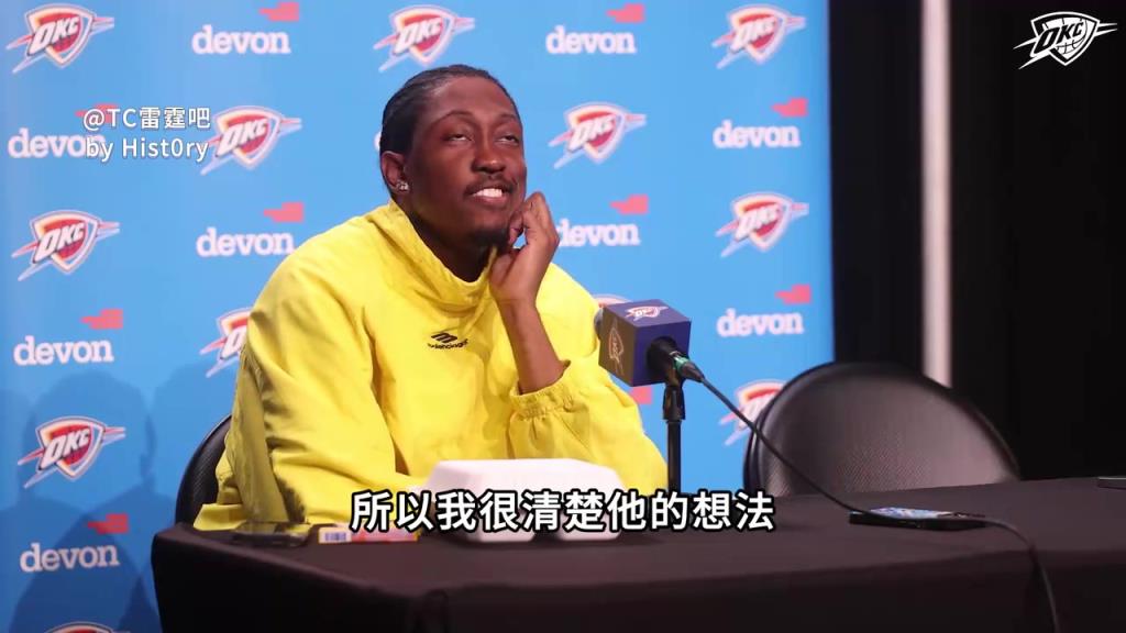 顶级二三当家！杰威：我与切特能把双人配合打磨得近乎完美！