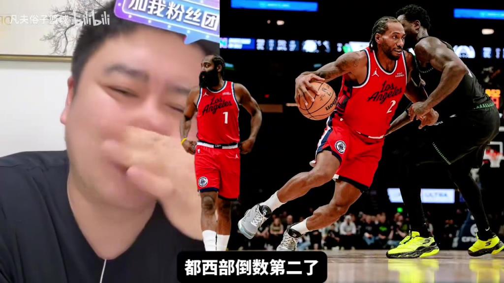 大史对快船彻底失望：不行就给雷霆状元呗！