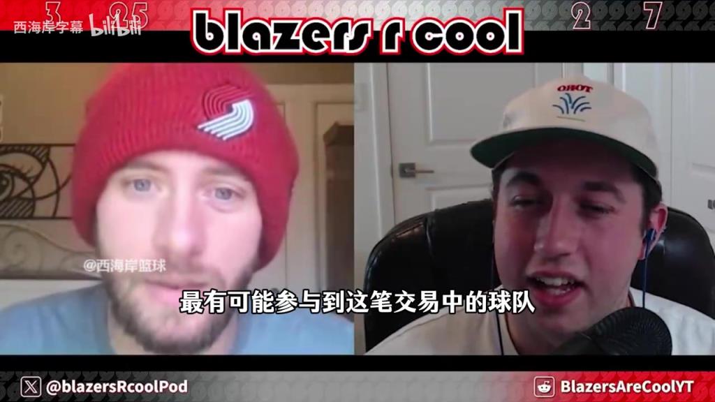 拓媒模拟三方交易：字母哥格兰特去尼克斯，雄鹿获得唐斯和首轮签