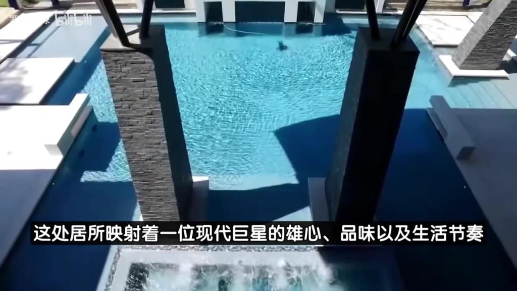 揭秘哈登2415平休城豪宅：8个卧室＋7.5个卫浴间，奢华与静谧交融