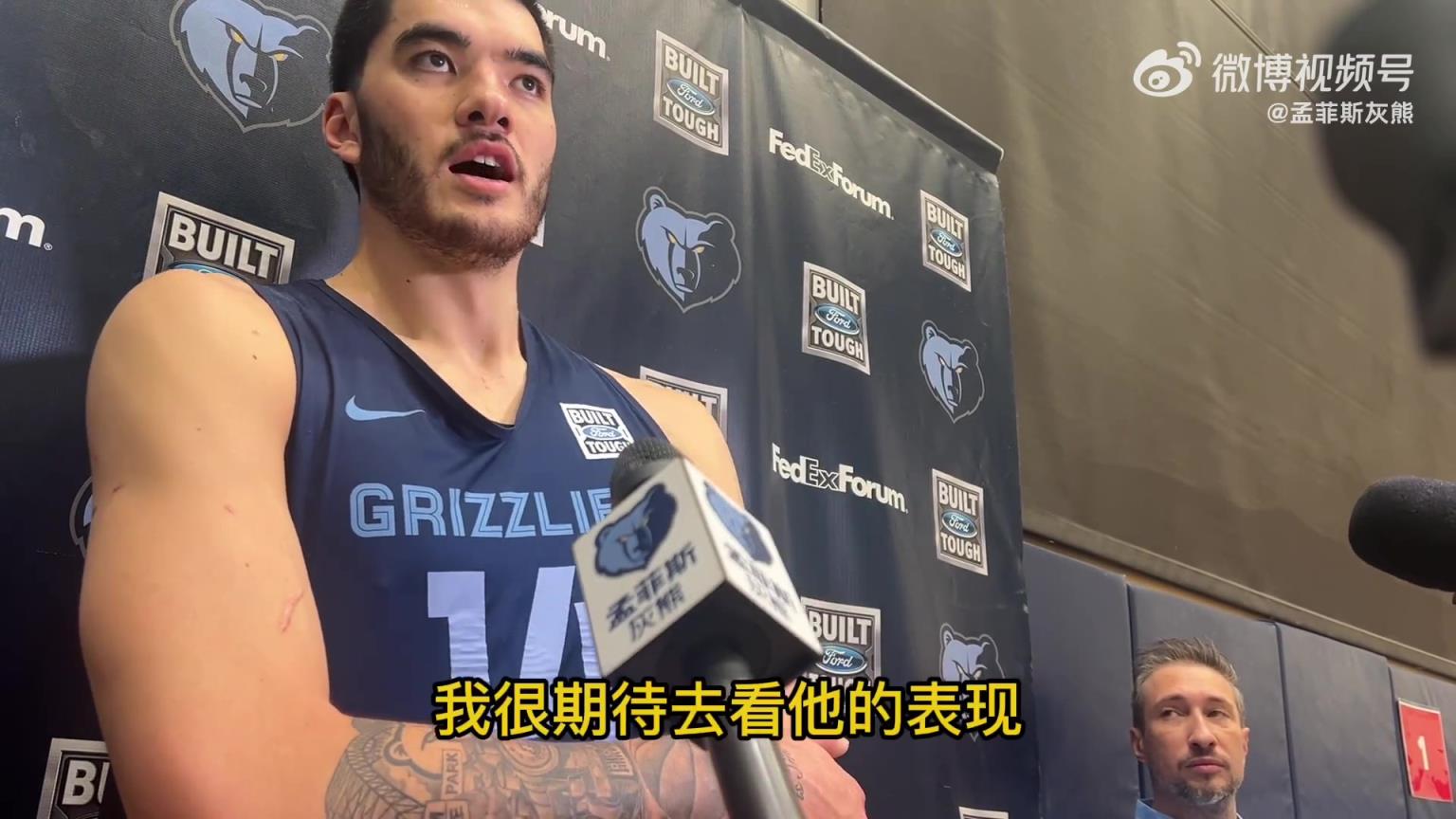 中国血统中锋即将碰面！扎克·埃迪：期待看杨瀚森场上表现，夏联时就有关注他