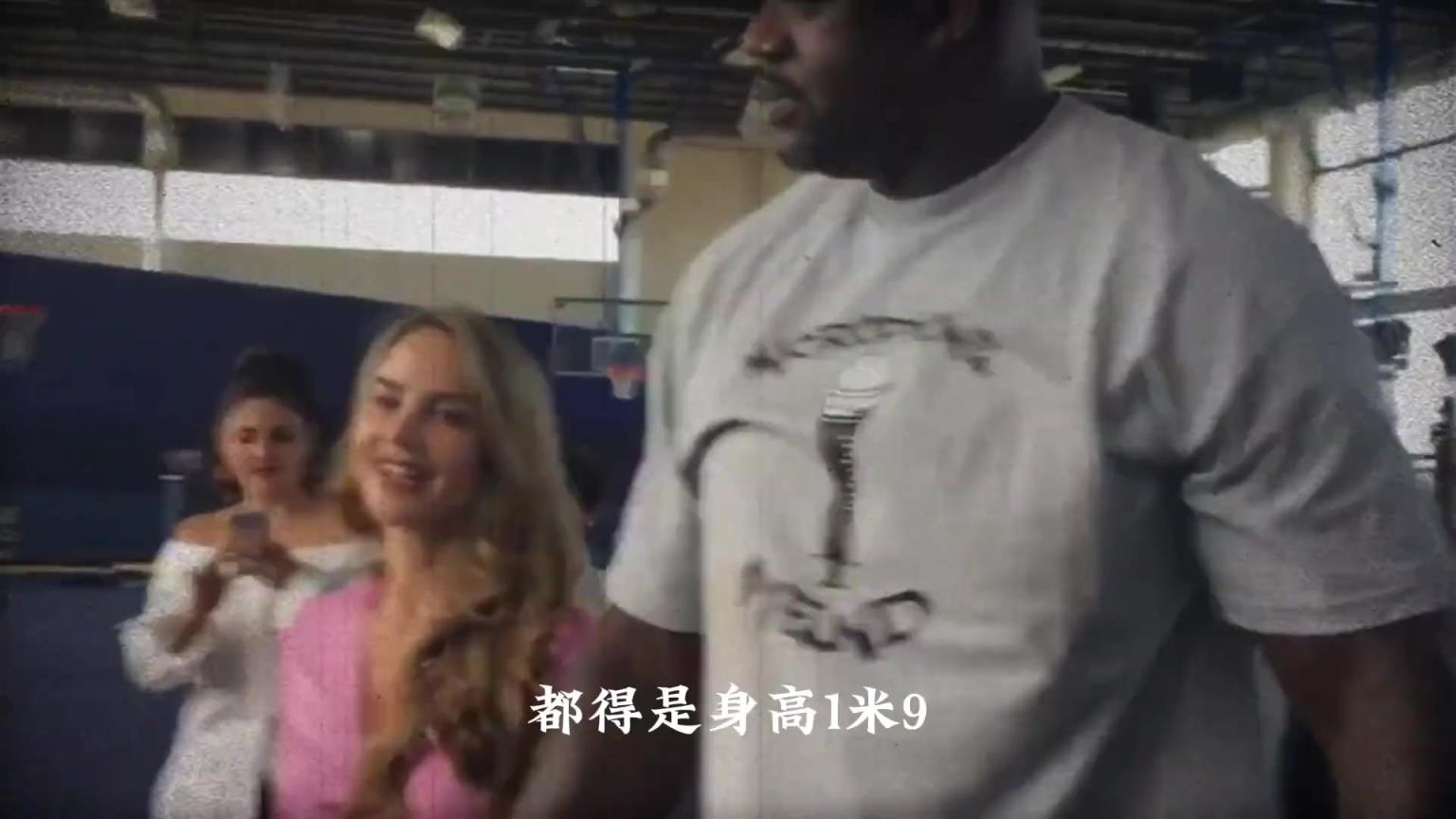 400斤奥尼尔的女友到底多高？看完他的衣食住行我懂了！