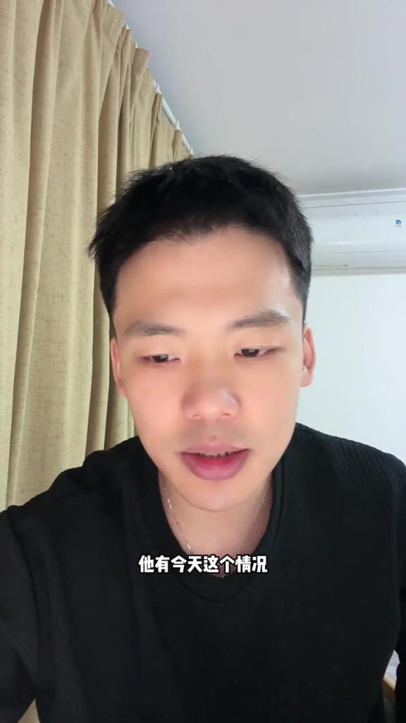 王楚淇：萨拉赫和斯洛特都该走，只是先后的问题