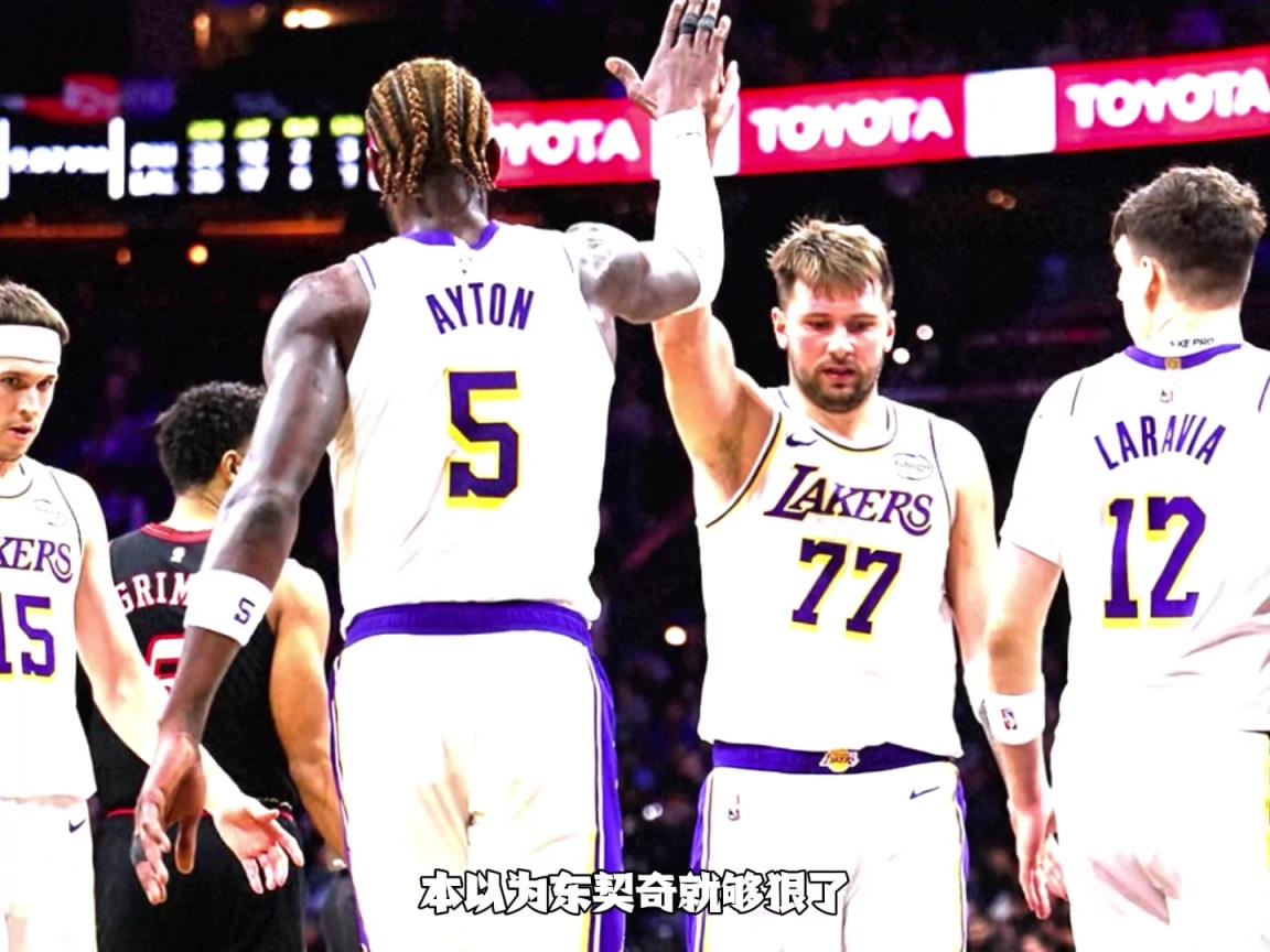 这特么还咋玩了，詹姆斯你要是这么打，谁还敢提交易俩字...