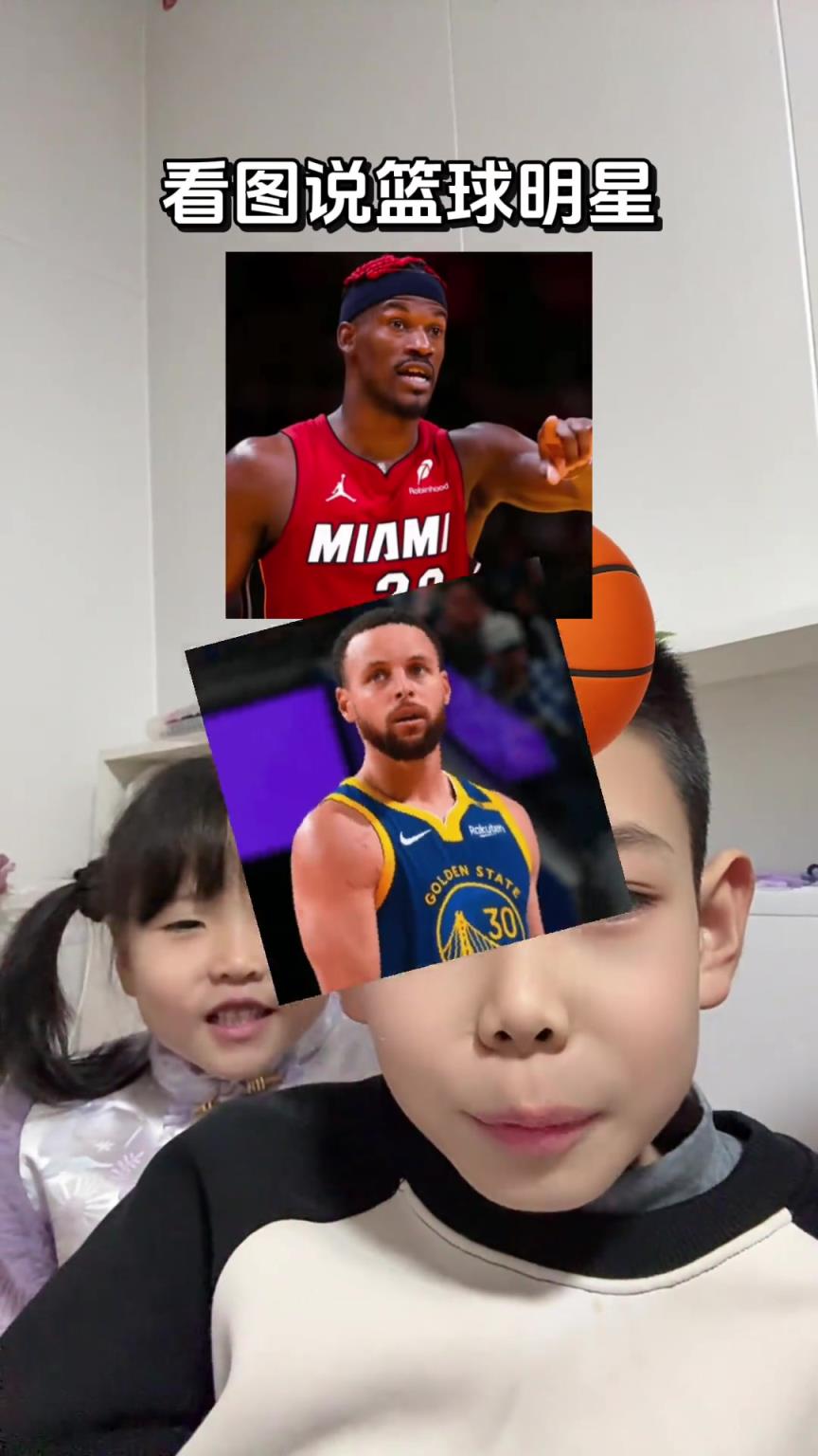 还懂得挺多！一位小学生根据图片说出篮球明星名字