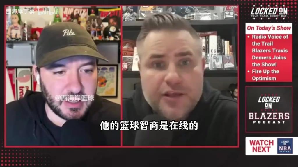 我们需要他！拓记：杨瀚森球商在线，舟车劳顿是比赛慢热原因之一