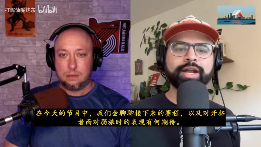 拓媒：我喜欢杨瀚森，表现令人振奋，但是他得把锅盖头剪掉！