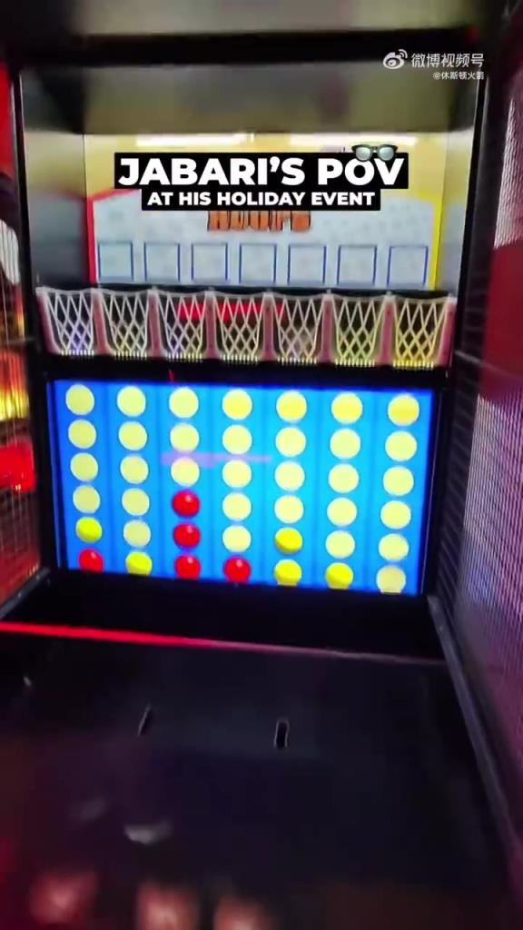 当作是个小假期？火箭小贾巴里·史密斯热心参与社区回馈活动