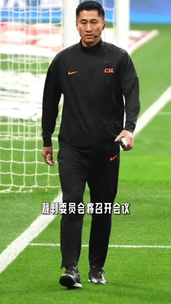 中国唯一连续两届参加世界杯的男人！马宁入选世界杯候选裁判培训