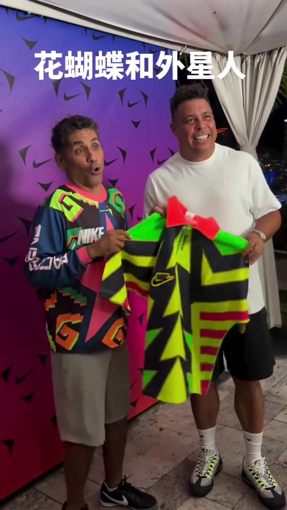 花蝴蝶和外星人！花蝴蝶老了还是花