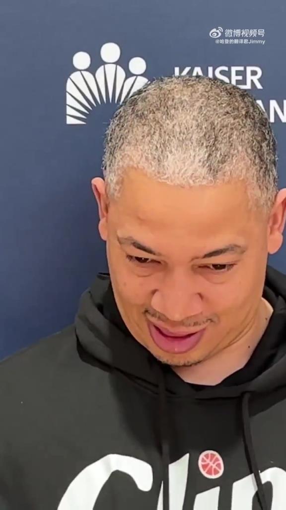 泰伦·卢：虽然一直在输球，但我想让球队保持积极向上的心态