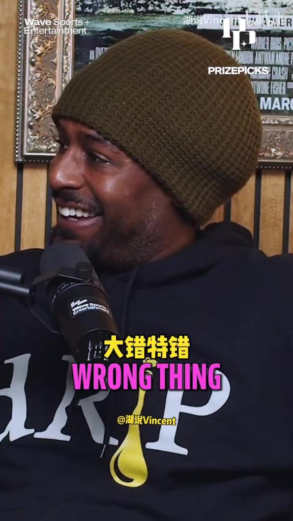 肖回忆新秀科比：争强好胜，与每个新来的后卫队友都要单挑取胜！