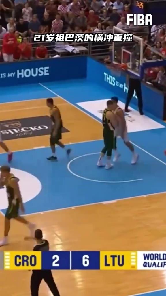 古典中锋！名场面：祖巴茨国际赛场生凿字母哥！