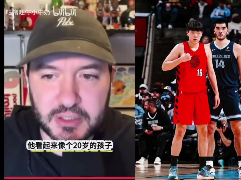 拓媒：杨瀚森卡在中间，球队没法上他太长时间，又不能一直下放他