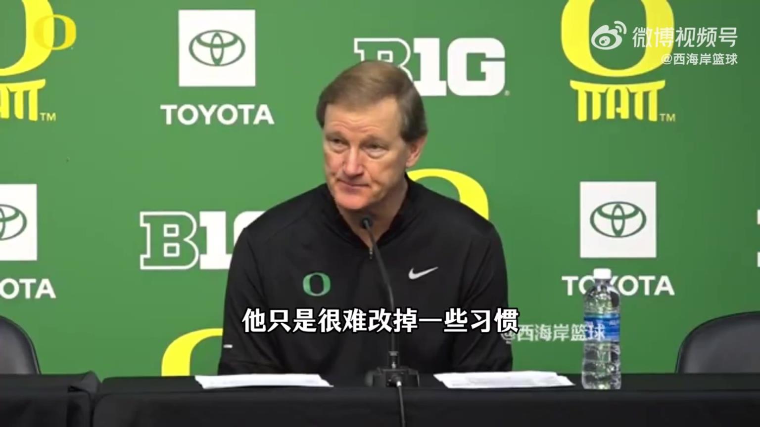 俄勒冈主帅：CBA不注重防守！林葳是个好孩子，只是坏习惯难改