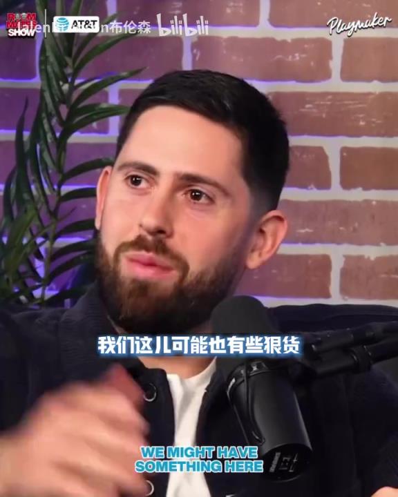 颜值如何？布伦森的市售版球员专属科比6代！哈特招牌的同志玩笑~