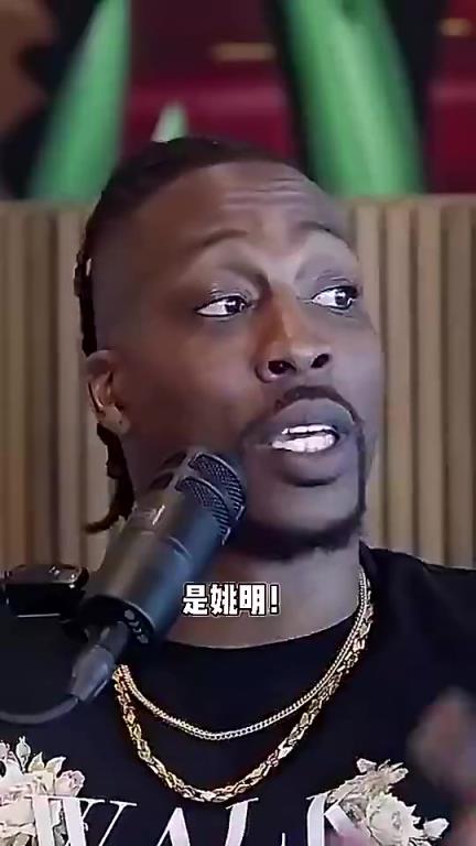 霍华德此前表示：姚明我根本防不住，但文班会被巅峰的我撞飞