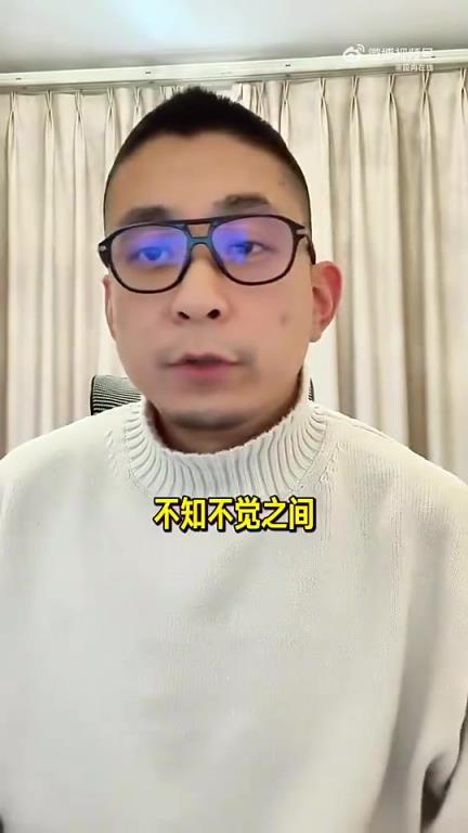 预测正确！段冉此前：马刺和勇士、森林狼有机会送给雷霆第二败！