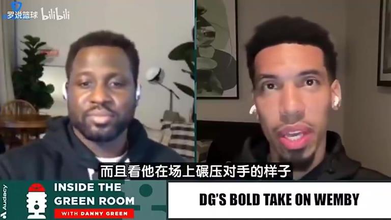 铁林：难以想象姚明没受伤多强，完全体文班会像乔丹一样统治联盟