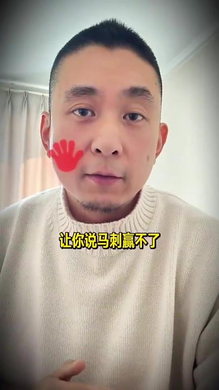 段冉：雷霆不敌马刺暴露不少问题，比如三分顽疾&最后关键暂停使用失误