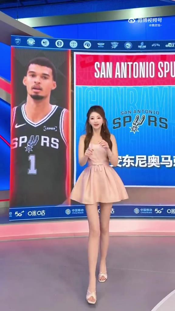 魏欣怡晒跳舞视频：恭喜马刺！少林篮球名不虚传，好久没播过这么精彩比赛