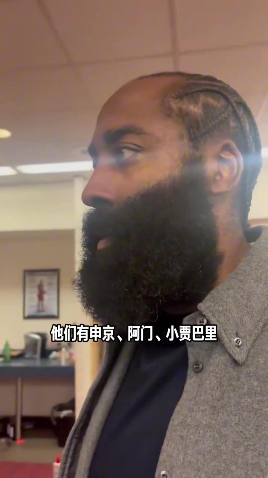 登哥谈火箭重建成果！他们的会走多远呢？