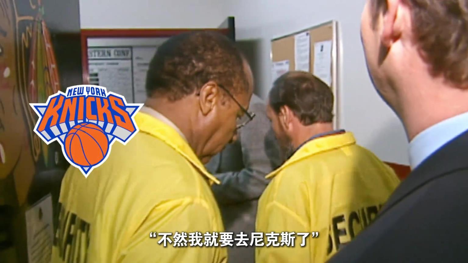 一口气直接要了原先十倍的工资！打工人乔丹反将一军，硬刚老板