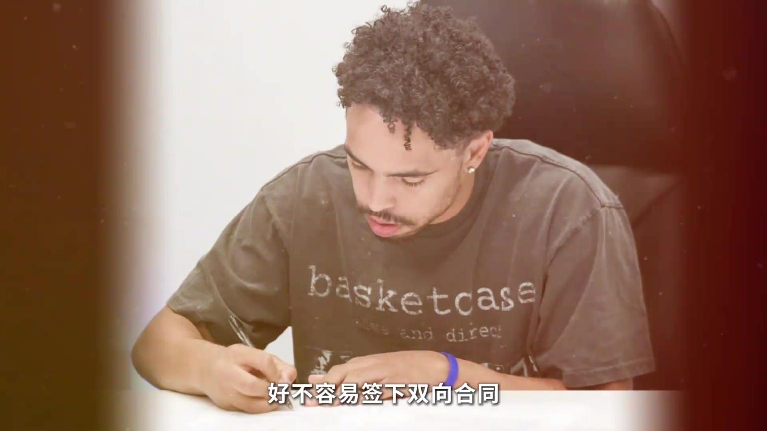 哥哥193弟弟178！NBA现役最矮，从落选逆袭成独行侠大脑