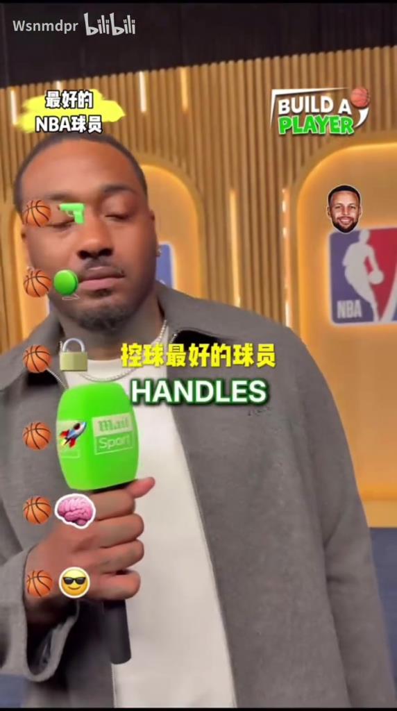 沃尔打造完美球员：投射库里，扣篮詹姆斯，球商保罗，防守阿门！