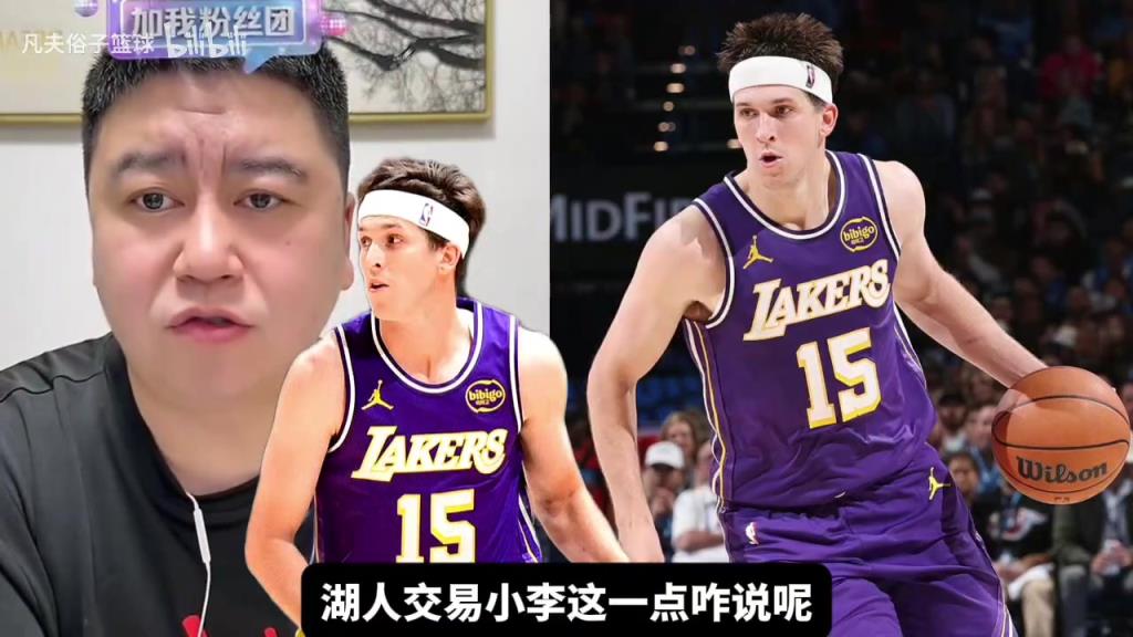 小里换墨菲和琼斯？大史：不交易球星级别的话很难动小里！