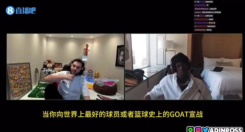 施罗德曾嘲狄龙：竟然向GOAT宣战，难怪大家喊你去中国打球！