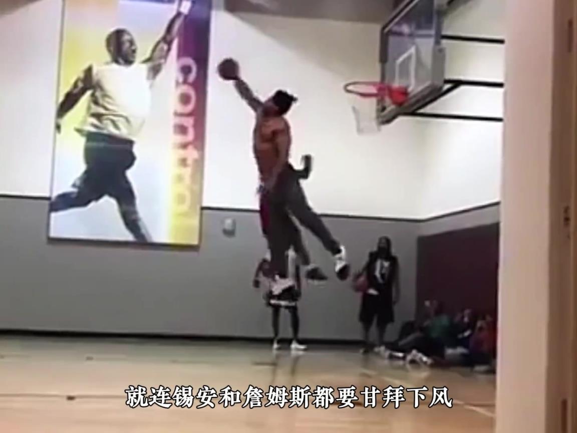 橄榄球员的身体素质有多恐怖，NFL状元加雷特能轻松完爆詹姆斯？