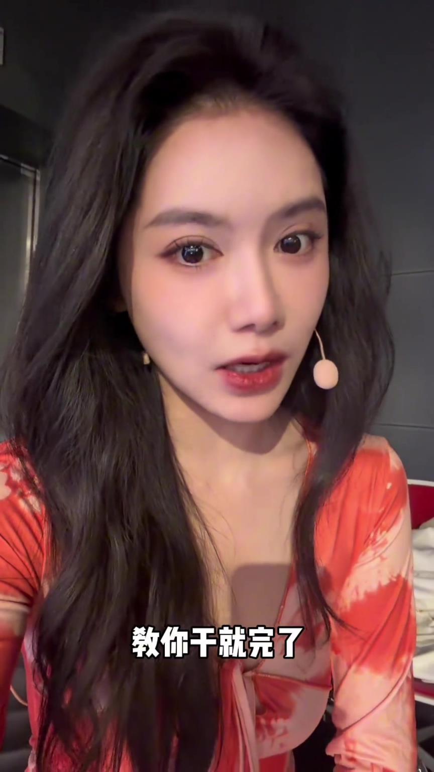 娜姐又是美美的一天！湖人赢球就是开心