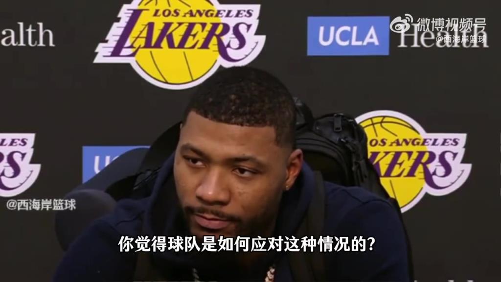 斯玛特谈詹姆斯&狄龙冲突：球迷想看这种冲突，我们力挺老詹！