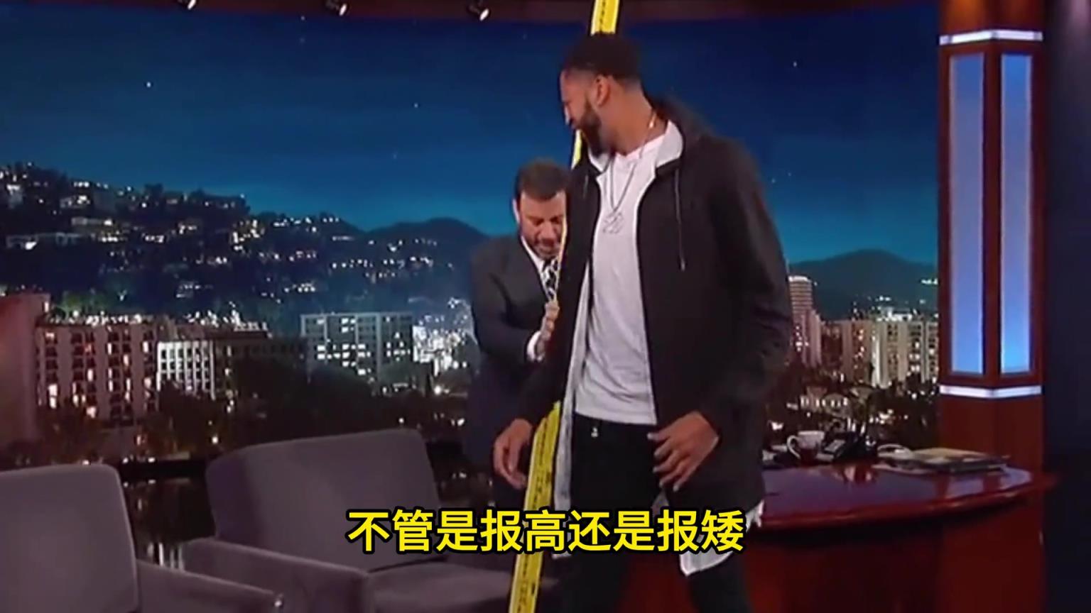 NBA谎报身高最离谱5大球星 姚明真有2米3？