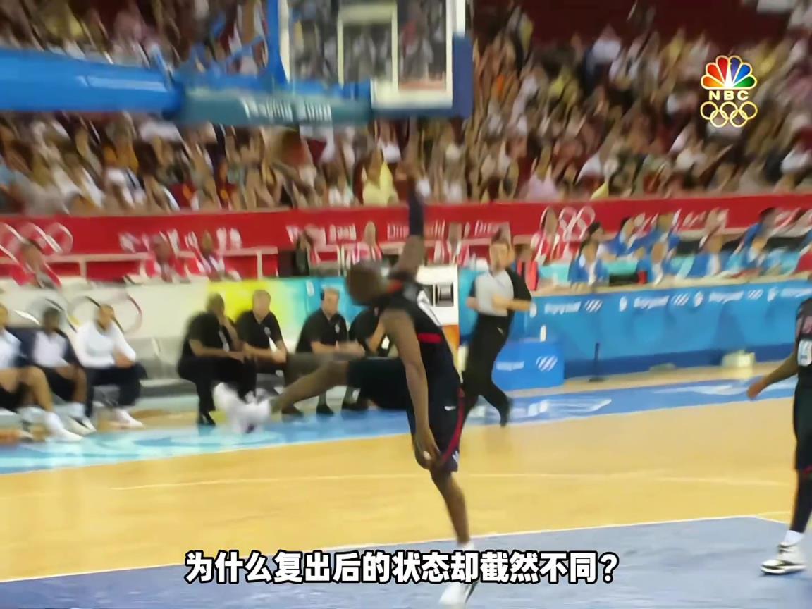 “同样都是跟腱断裂，杜兰特为什么复出后状态比科比更出色？”